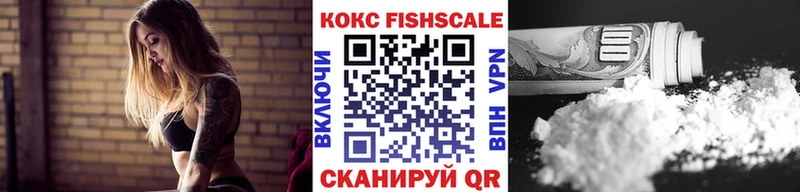 Купить закладку Каннабис  МЕФ  Димитровград