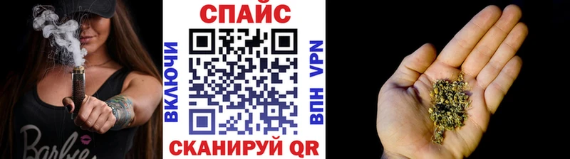 БУТИРАТ оксана  Купить закладки  Димитровград 
