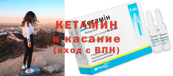 наркотики Нязепетровск