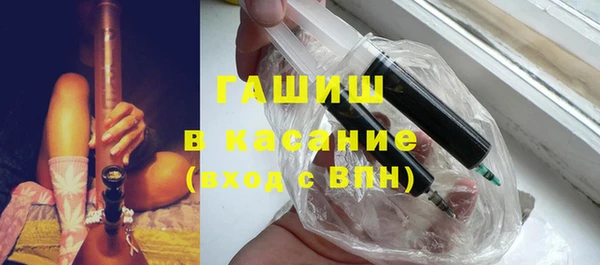 стаф Няндома