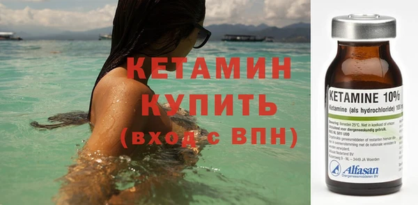 стаф Няндома