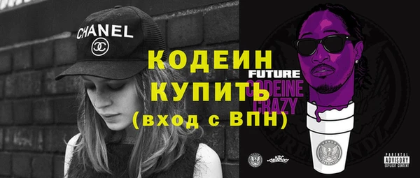 наркотики Нязепетровск