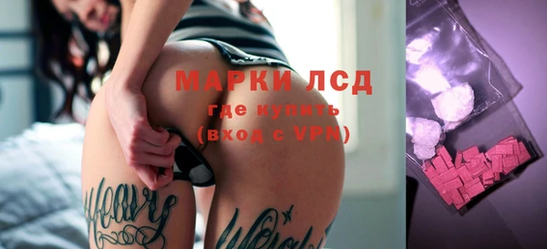 наркотики Нязепетровск