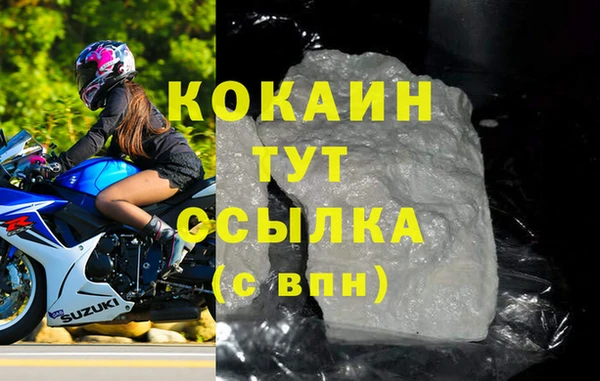 винт Нягань