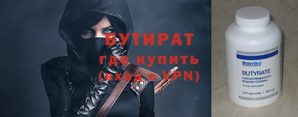 винт Нягань