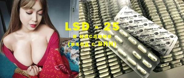 наркотики Нязепетровск