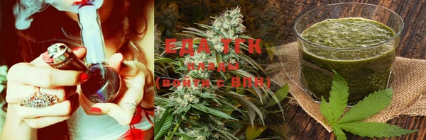 наркотики Нязепетровск