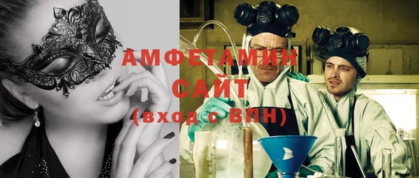 наркотики Нязепетровск