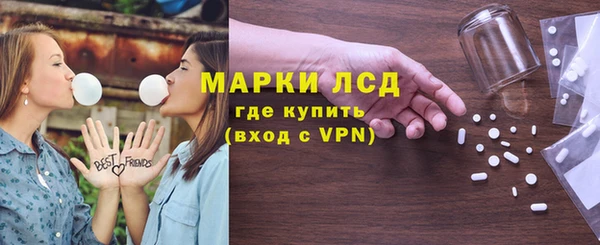 винт Нягань