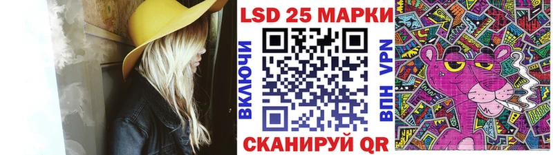 Марки N-bome 1500мкг  Купить где  Димитровград 