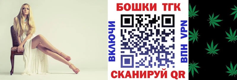 Конопля семена  Купить где  Димитровград 